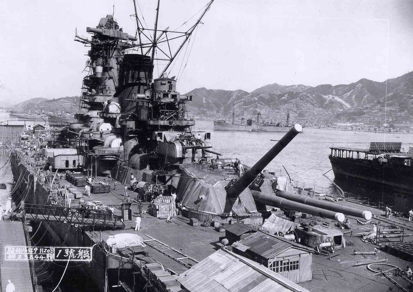 [JAPON] Cuirassé YAMATO (1941) Yamato11