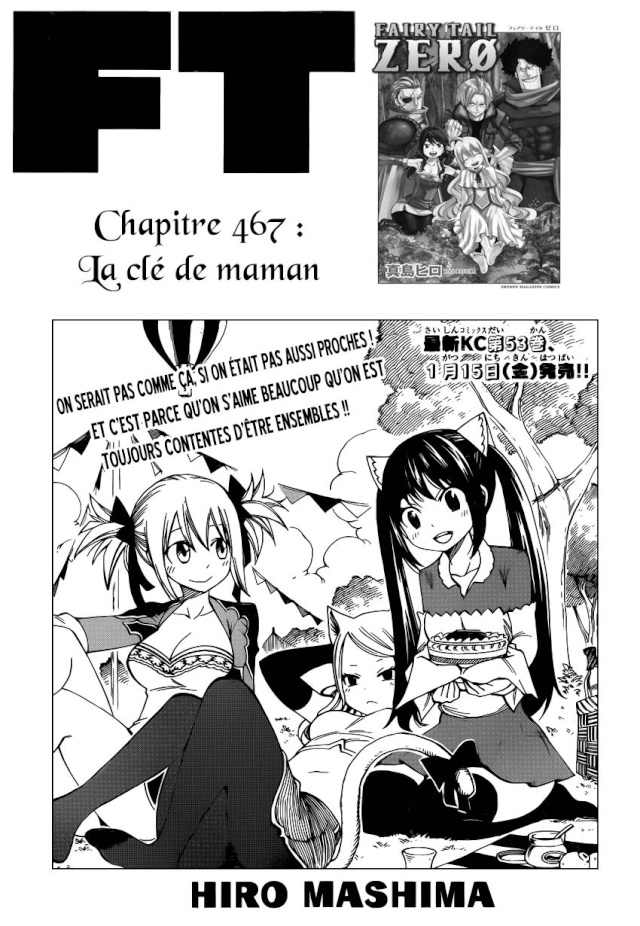 Fairy Tail Chapitre n°467 Ft14