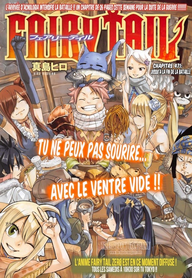 Fairy Tail Chapitre n°471 Ft17