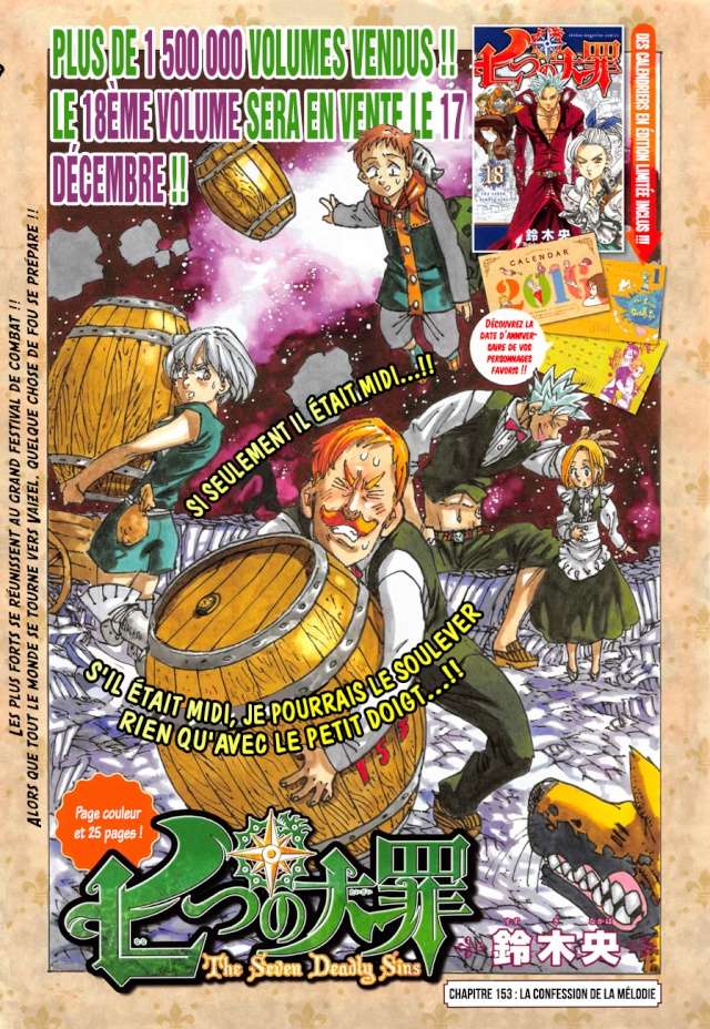 Nanatsu no Taizai Chapitre n°153 Nnt13