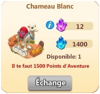 Chameau Blanc => Laine de Chameau Blanc Sans_243
