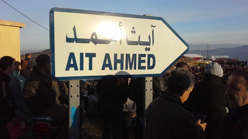 Ait Ahmed enterré dans son village natal 01 janvier 2016 118