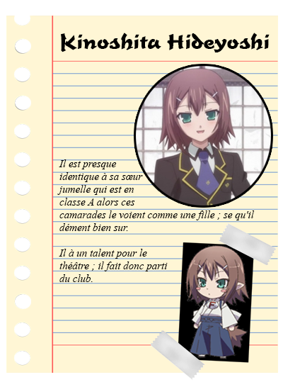 Baka to Test to Shoukanjuu Baka_h11