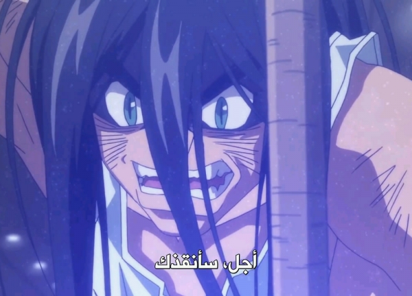 الحلقة 26 أنمي Ushio to Tora مترجمة عربي والاخيرة 600x4338