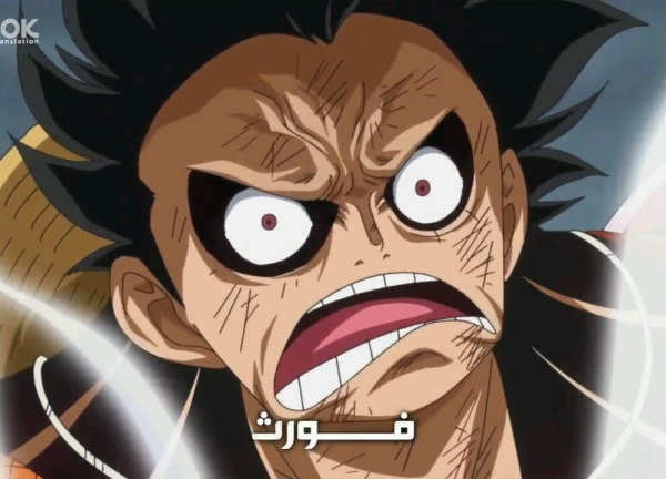 ون بيس 726 مترجمة بعدة جودات One Piece 726 600x4356