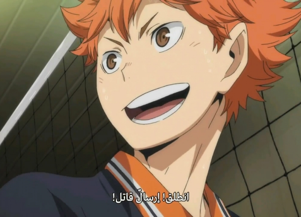 Haikyuu!! Second Season الحلقة 15 600x4361