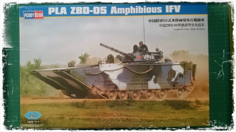 PLA ZBD-05 Amphibious IFV 138