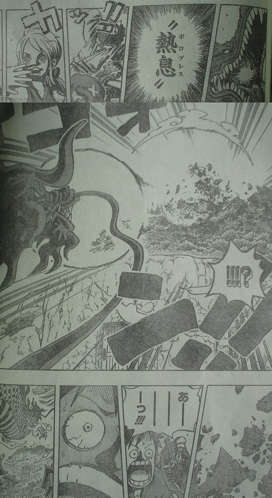 One Piece Manga 922: Spoiler Mihs7t11