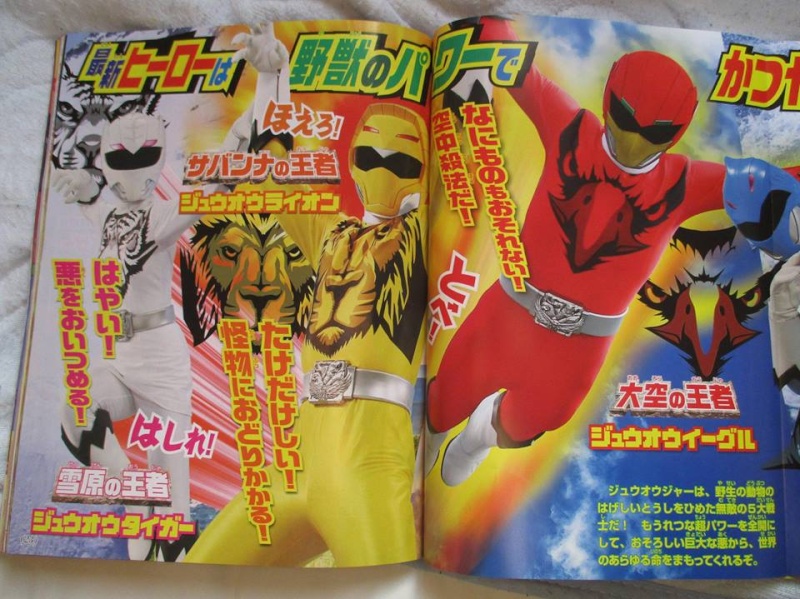 Doubutsu Sentai Zyuohger (2016-2017) - Page 3 2410