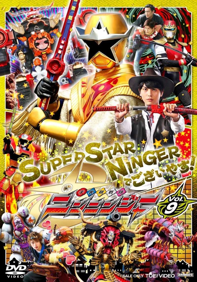 Shuriken Sentai Ninninger (2015-2016)  - Page 25 91kfqe10