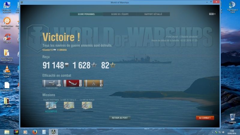 World of Warships - Page 6 Sans_t18