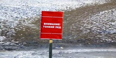 Месячник безопасности на водных объектах Смоленской области 117