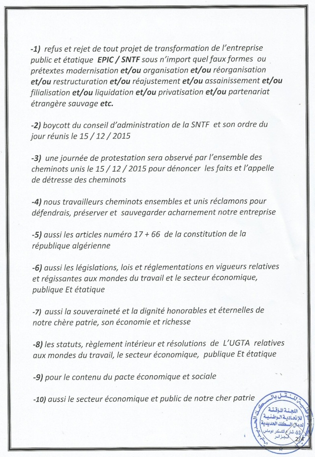 COMMUNIQUER FÉDÉRATION NATIONALE DES CHEMINOTS  Scan_012