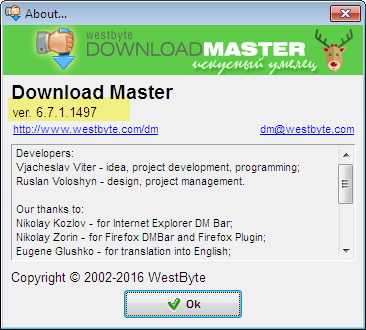 برنامج لتنزيل الملفات Download Master 6.7.1.1497 Final + Portable 310