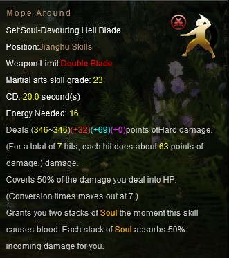 Le set double sabre blood blade clan 613