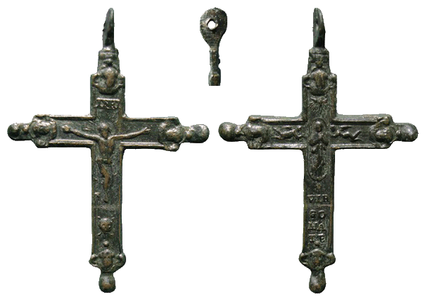 Recopilación de Cruces pectorales con relieves de la Inmaculada Concepción, siglos XVII al XIX ©  Insvla11