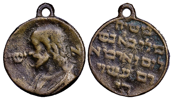 Recopilación medallas con el Rostro de Cristo ( Salvator Mvndi II) Jesucr15