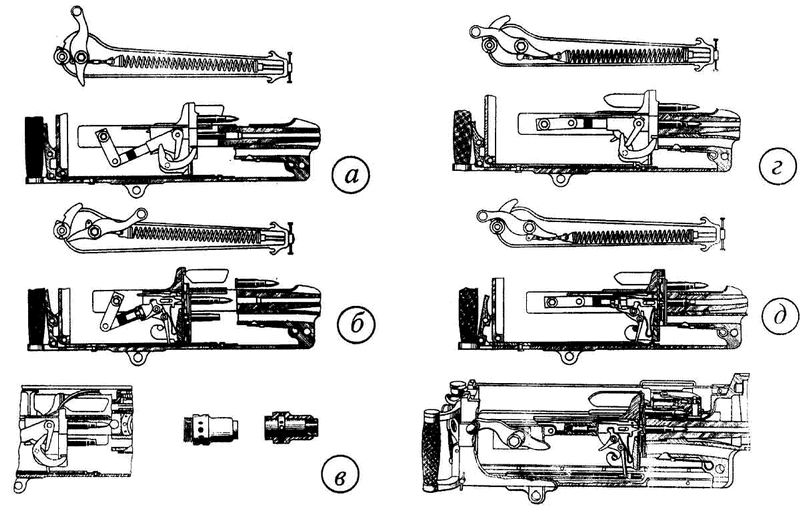 Les armes collectives Rmaxim10