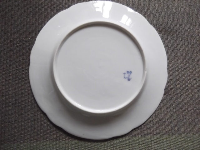 Petite assiette en porcelaine imitation KALK Dscf6327