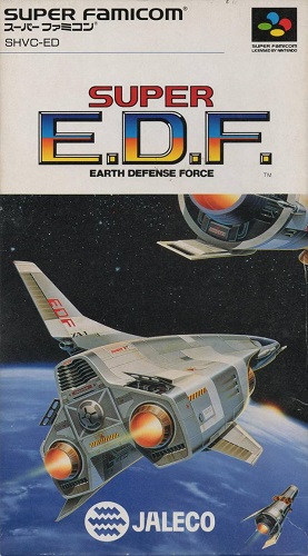 ♥ We love 2D: Super Famicom ♥ 51272_10