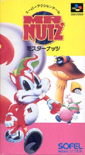 ♥ We love 2D: Super Famicom ♥ Mr_nut10