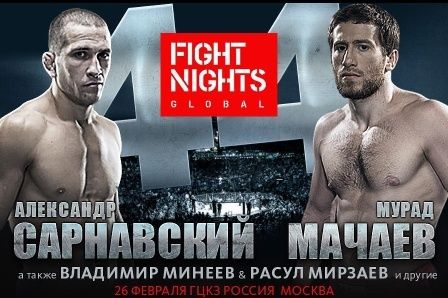 Fight Nights: Battle In Moscow 21 Sarnavskiy Vs Machaev  - February 26  (OFFICIAL DISCUSSION) Captur11