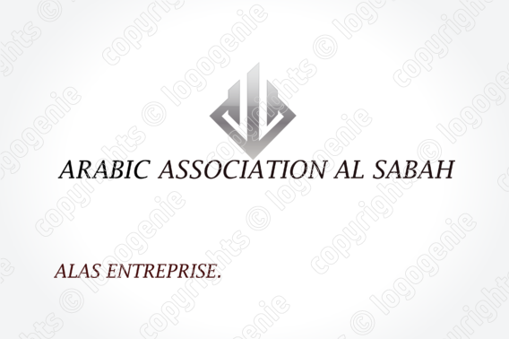 [ASAL] ARABIC ASSOCIATION ( Association de DONS) 22145710