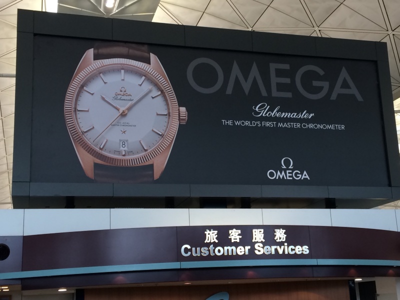 Overdose horlogère à Hong Kong 1610