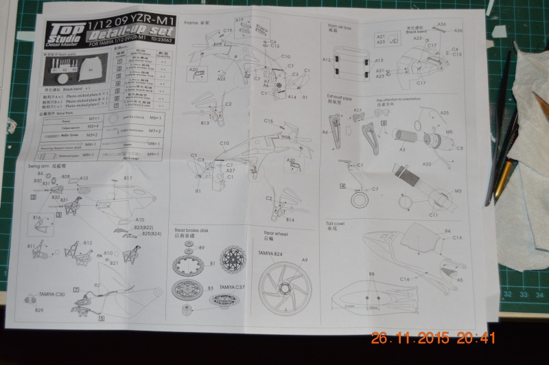 Concour libre, Yamaha YZR M1  - Page 2 Dsc_0073