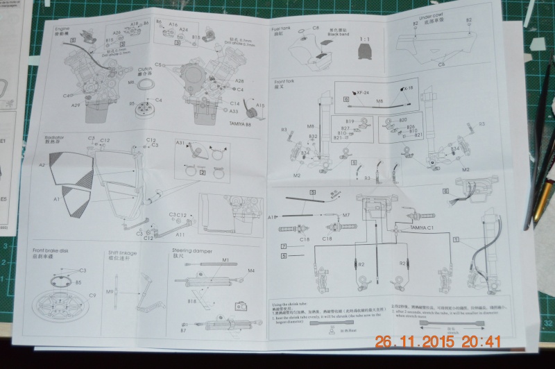 Concour libre, Yamaha YZR M1  - Page 2 Dsc_0074