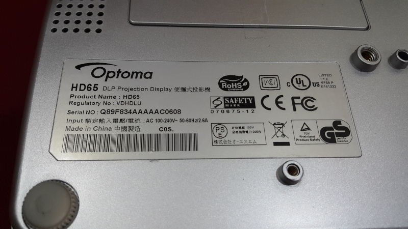 Optoma HD-65 (used) 14491912