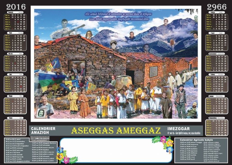 Colonialisme algérien / Les calendriers kabyles sont retirés du marché... K10