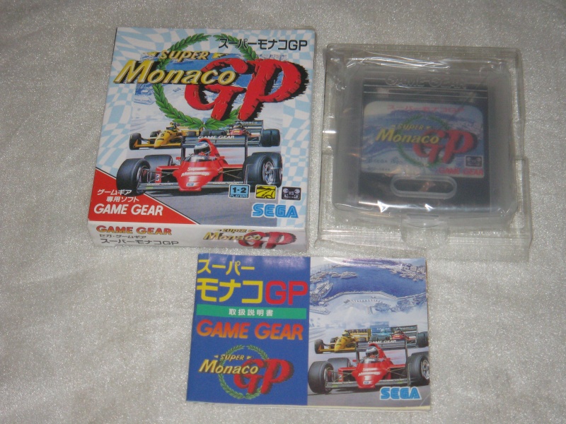 [VDS] [BAISSE 20/12] Jeux Megadrive et Mega CD PAL, DC et Mark III Sega_m11