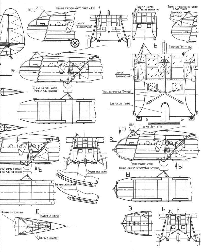 Construction d'un planeur Waco MK.CG4 Hadrien par barthe35 1510