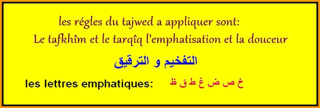 cours - cours دروس  - Page 3 Emphat10