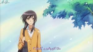 انمي رئيستنا نادله 06 | kaichou wa maid sama 06 Oada_d10