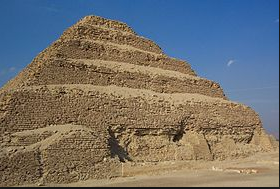 [Théorie/Analyse] Les Ruines des Abysses Pyrami10