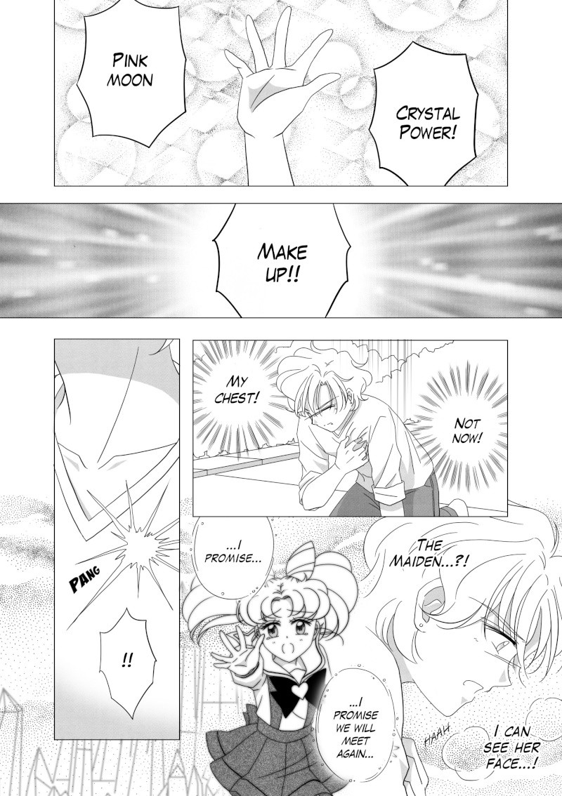 [F] My 30th century Chibi-Usa x Helios doujinshi project: UPDATED 11-25-18 - Page 10 Act5_p13