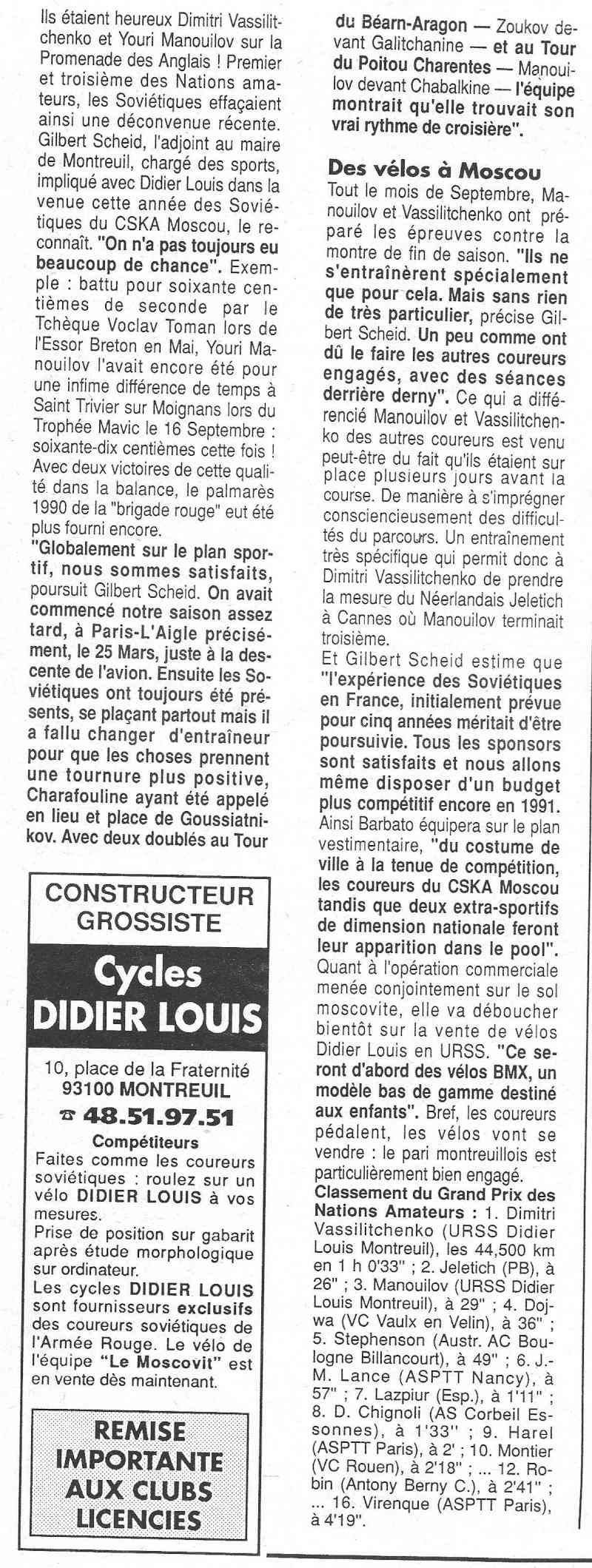 Coureurs et Clubs de janvier 1990 à octobre 1993 - Page 10 01132