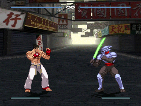 tekken 3 stages tekken 3 stages