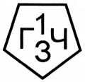 Une Type-1 d'avant guerre et petite histoire de l'usine Poljot (1 à 4) 120px-10