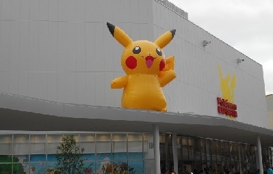 Le tout premier gymnase Pokémon a ouvert à Osaka, au Japon ! Pict_l10