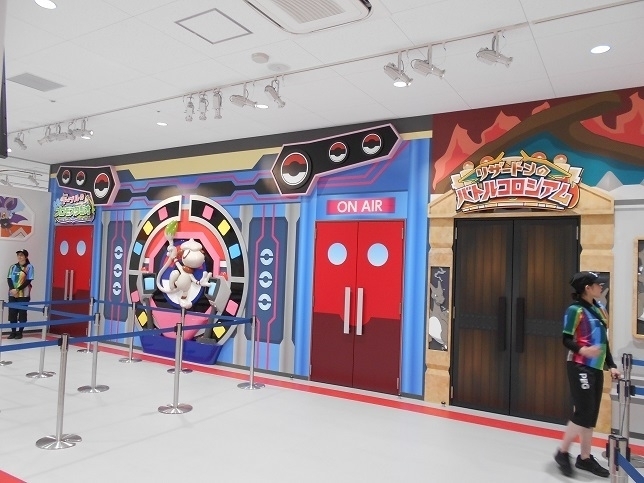 Le tout premier gymnase Pokémon a ouvert à Osaka, au Japon ! Pict_l11