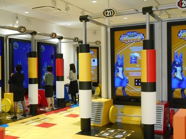 Le tout premier gymnase Pokémon a ouvert à Osaka, au Japon ! Pict_l15