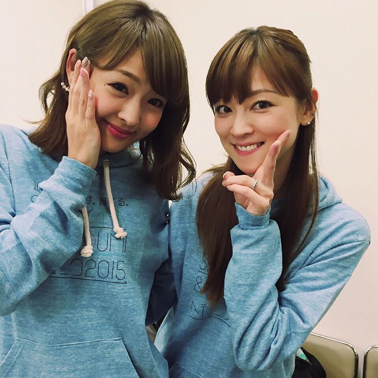 Satoyama & Satoumi 2015 215
