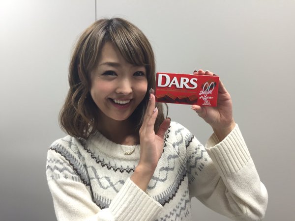 [Unit Okappi] Projet Morinaga DARS Cvsx9q10