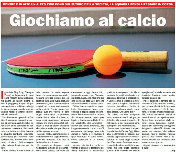 23/12/15 - Epolis - Giochiamo al calcio. Mentre è in atto un altro ping pong sul futuro della società... Img_2056