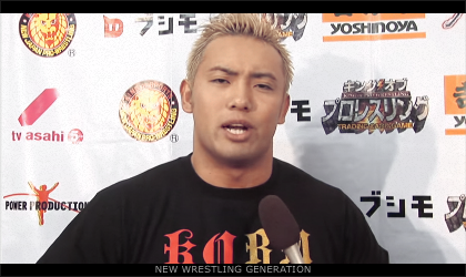 BACK TO THE FUTURE - DARK MATCH : IBR Okada110