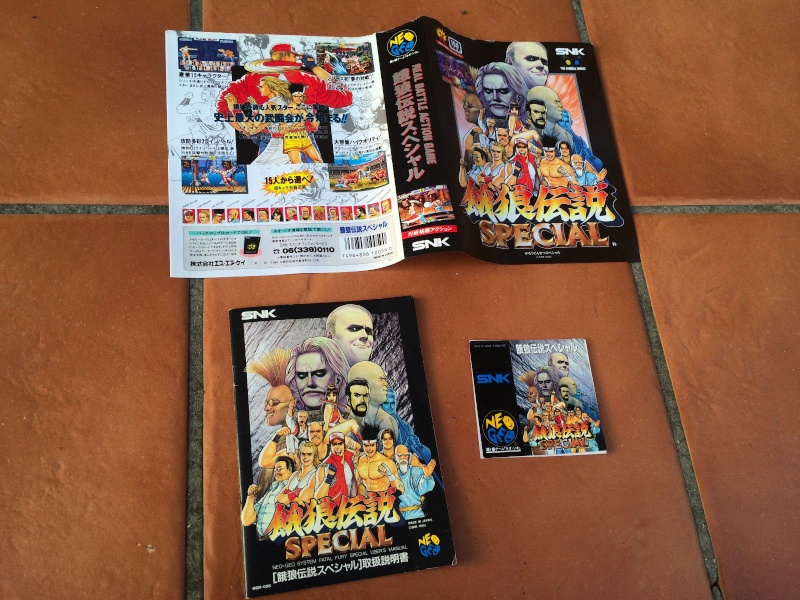 Site achat Insert Jap _5710