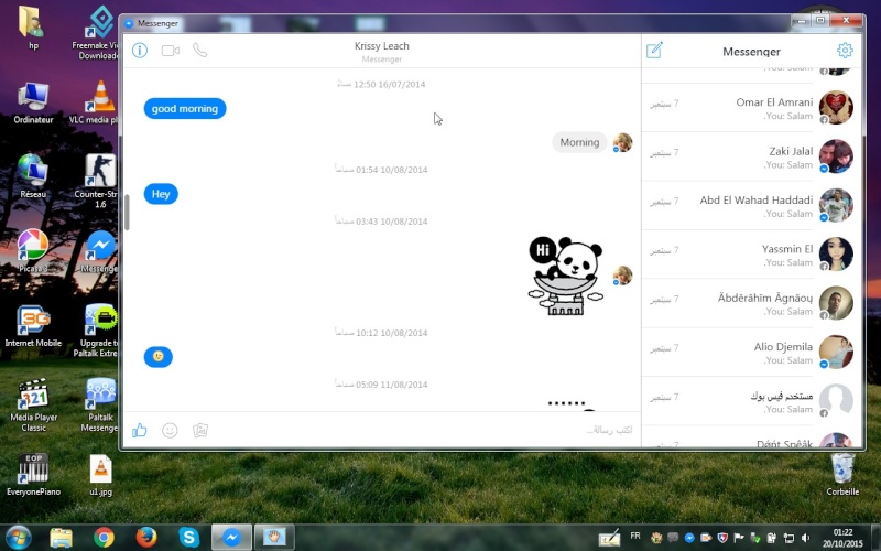 الأن يمكنك تحميل برنامج مسنجير messenger فايسبوك على حاسوبك Screen18